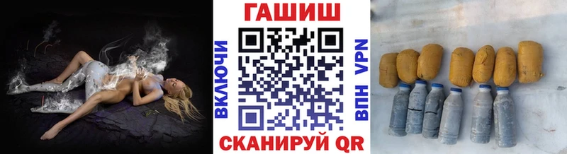 ГАШ Premium  Спасск-Дальний 