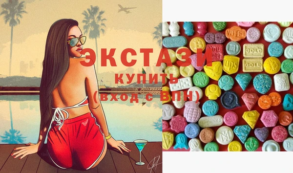 скорость Аркадак