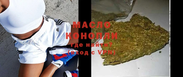 кокс Арсеньев