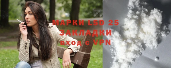 скорость Аркадак