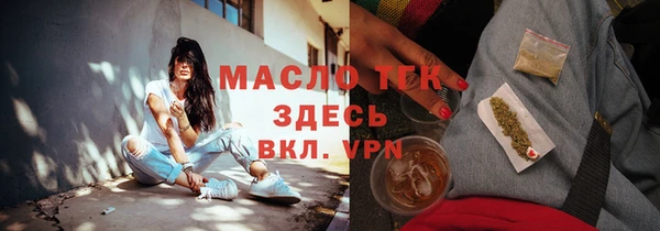 скорость Аркадак