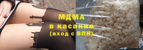 кокс Арсеньев