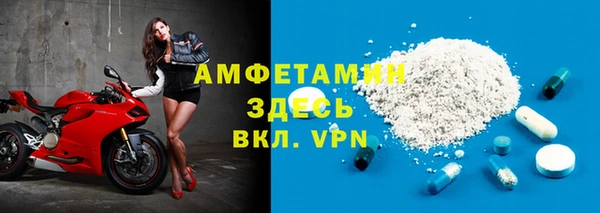 MDMA Остров
