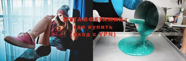 MDMA Остров