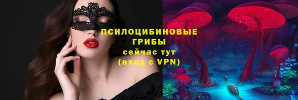 скорость Аркадак