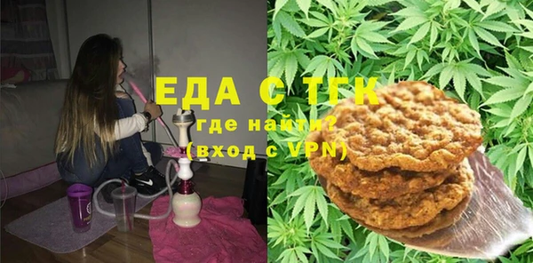 кокс Арсеньев