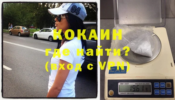 скорость Аркадак