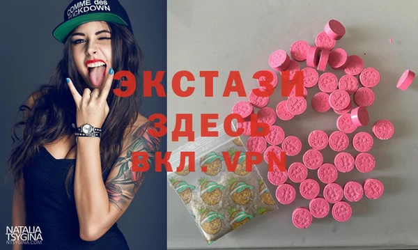 скорость Аркадак