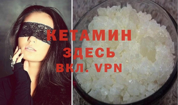 кокс Арсеньев