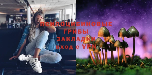 мефедрон VHQ Армянск