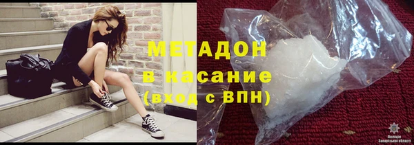 скорость Аркадак