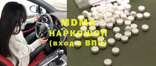 гашиш Алексеевка