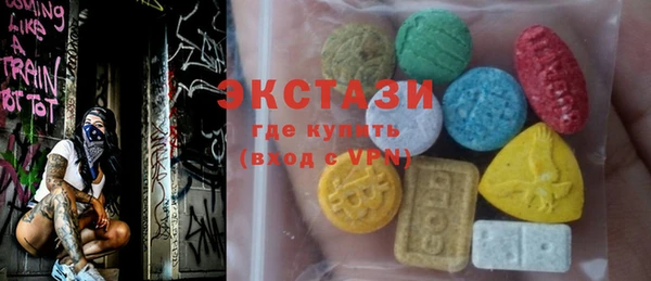 скорость Аркадак