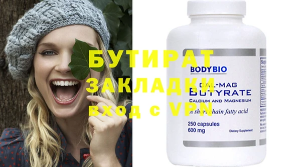 винт Осташков
