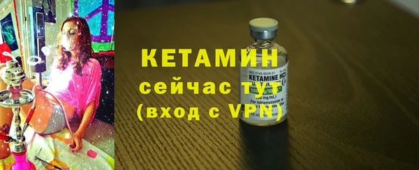 кокс Арсеньев