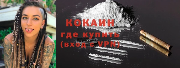 скорость Аркадак